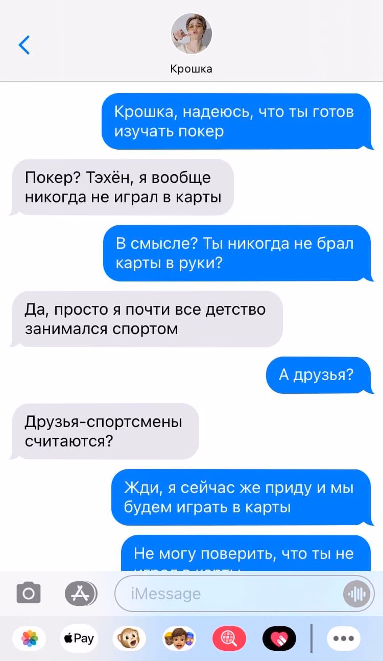 0e0ef18783082b311befdb86a23431df.jpg