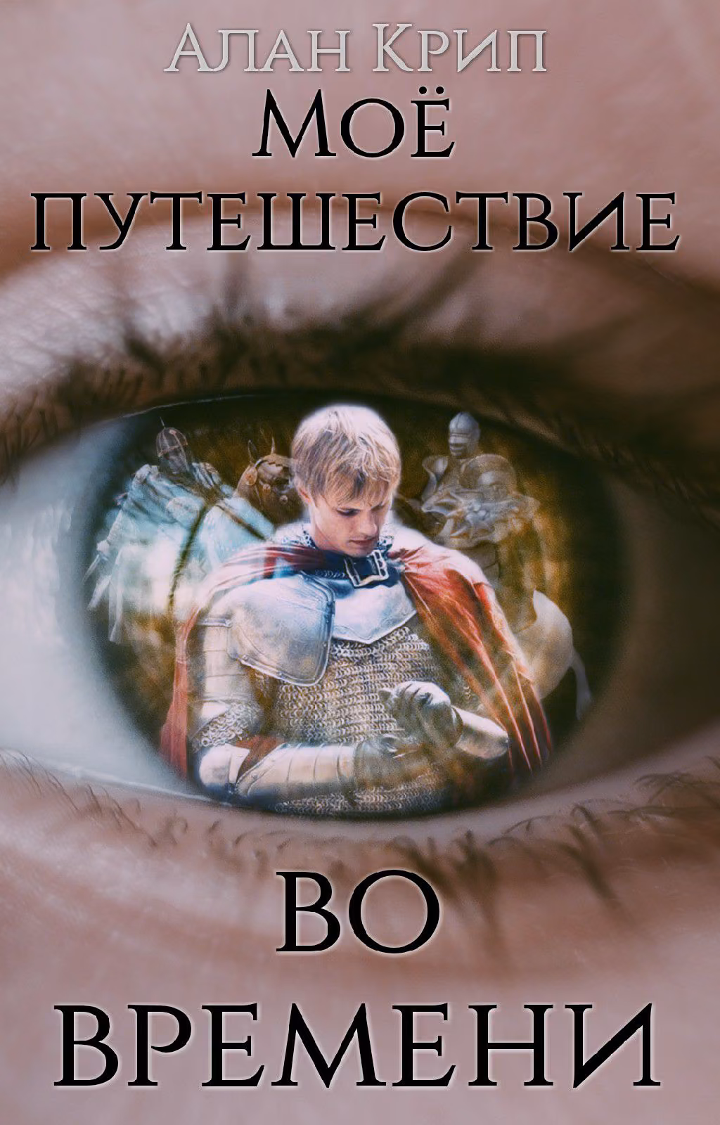 0e0f325acb75e8b043fa147d040c2132.jpg