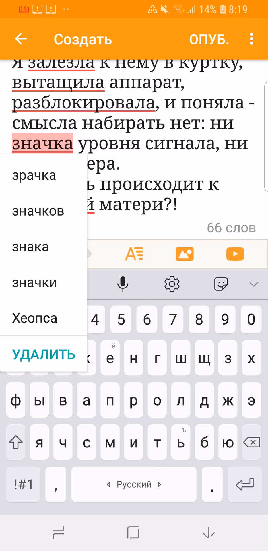 0e0f84b21f119f84c4dd8fa8f265d620.avif