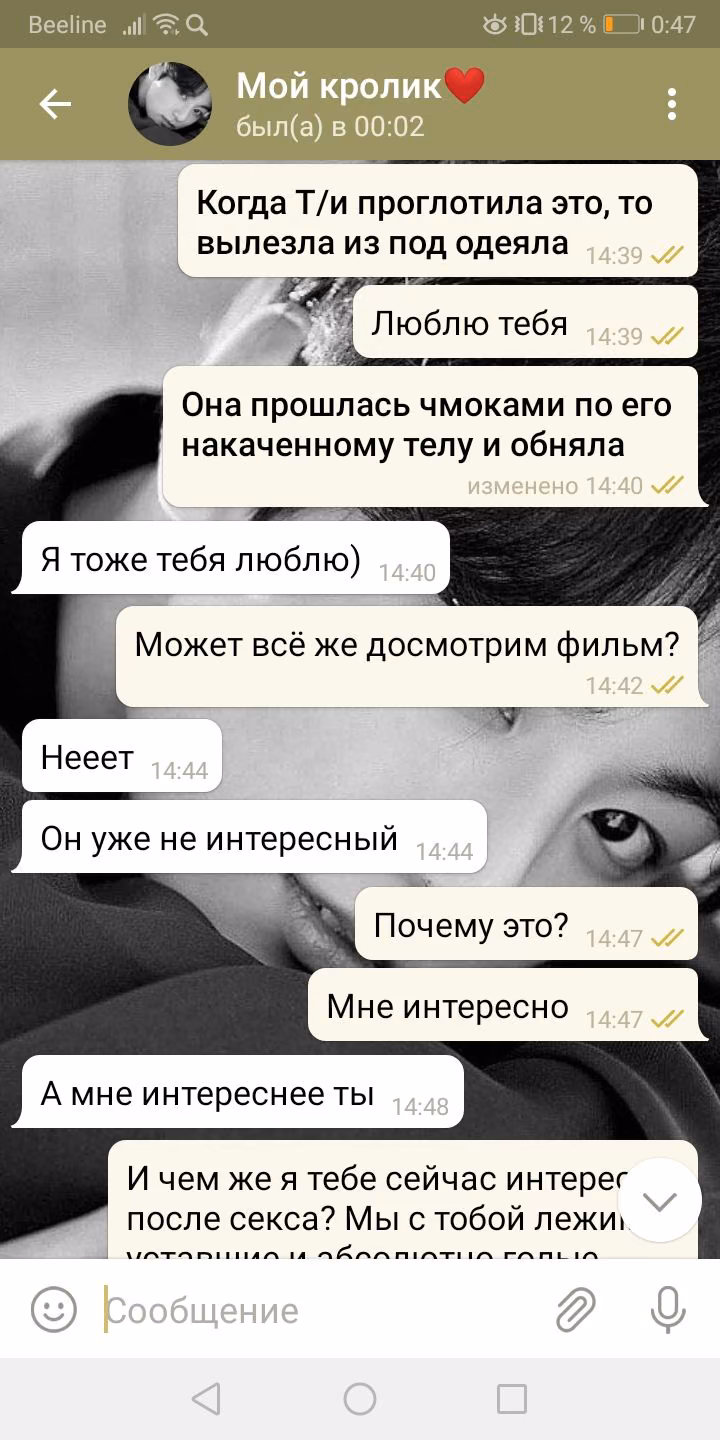0e100f5c104c4800e6c0416dbc3b772e.avif