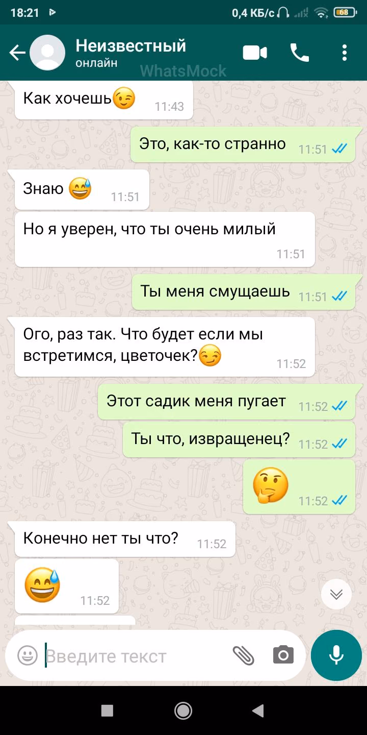 0e117d041829690042e223493e54a0e1.avif