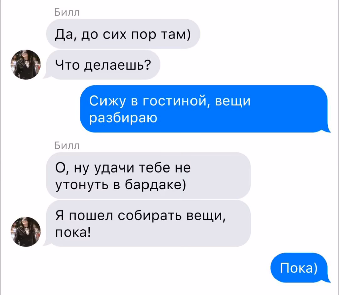 0e11f7f5221afa3d2751a01b152e78a7.avif