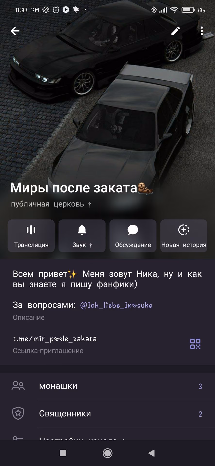 0e12daa69b00770d6a5c4c46e156dcb7.jpg