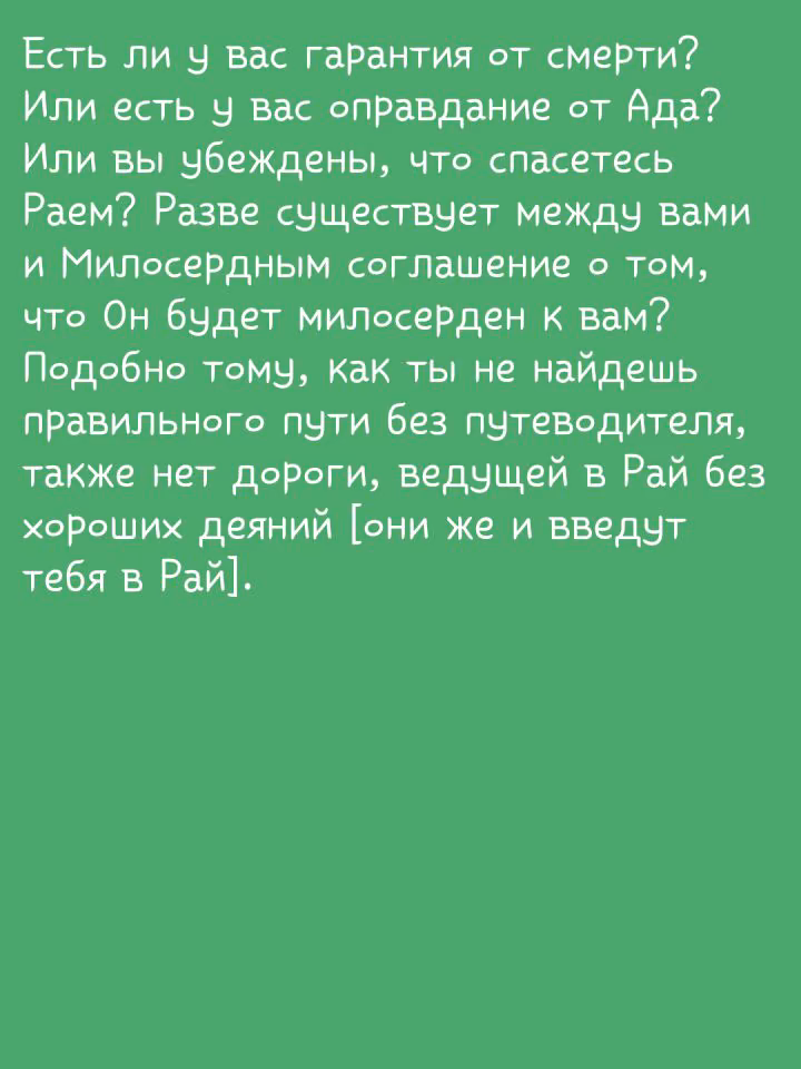 0e1328545c8727c628aa5105e4637371.avif