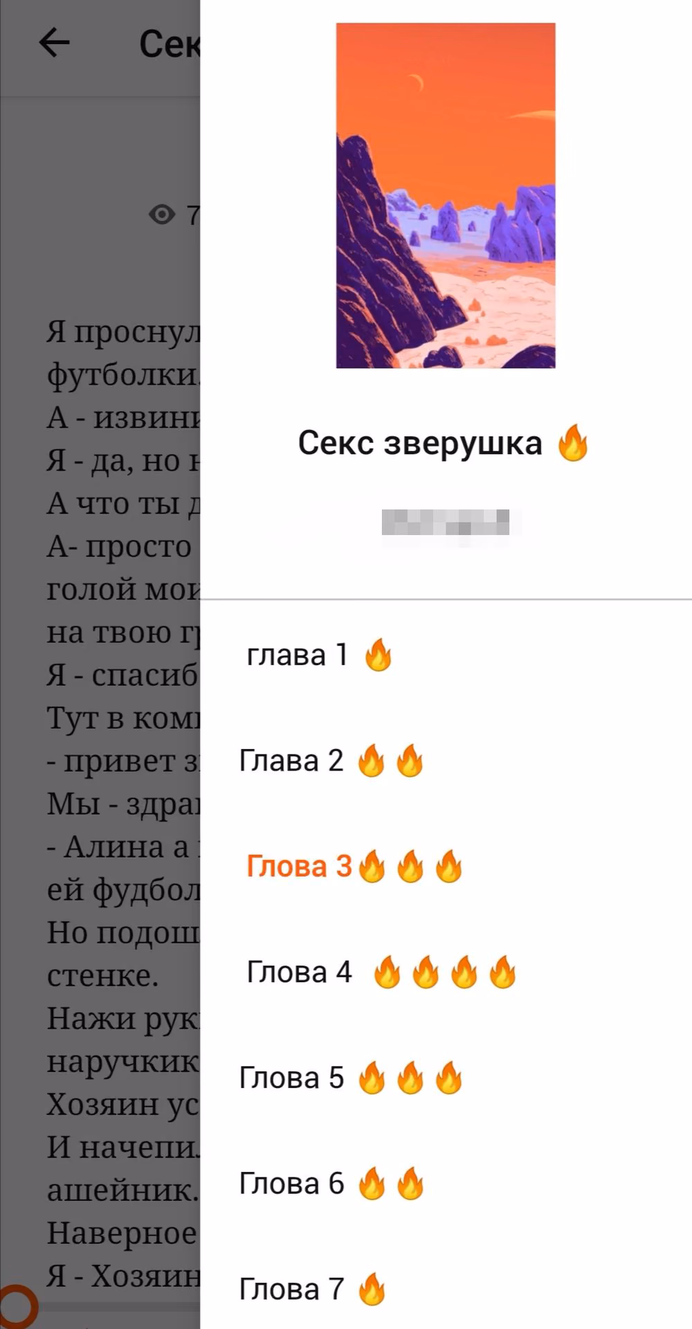 0e132ba97d635165275d463ef42e9e82.avif