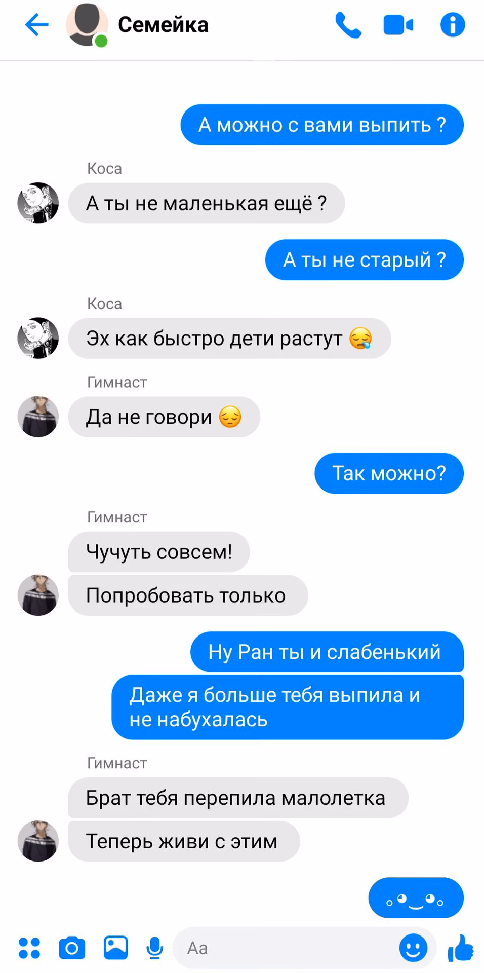0e13a3b21b89c35c14b872b32ca2b9cf.jpg
