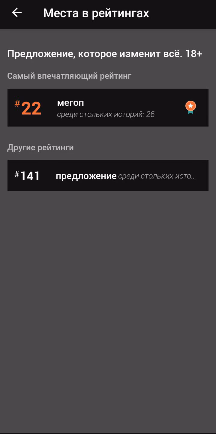 0e14a670e399caab60c9053c82420ed4.avif