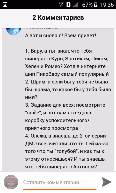 0e152fb3df957f86b7cf1b761add5271.avif