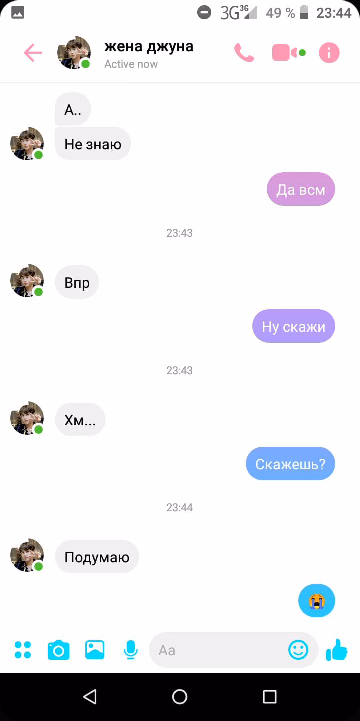 0e1644af940c00b86d2a83fd2797d645.jpg
