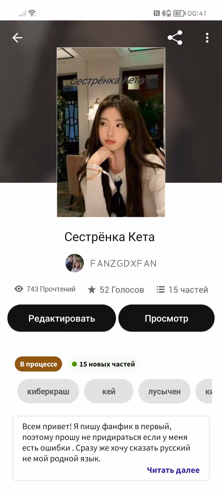 0e16f77abf27c4fcc0e0a0b234ecf4cd.avif