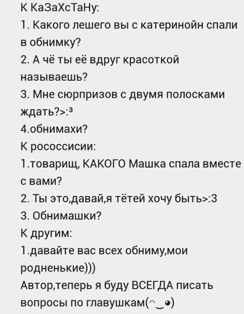 0e17e56b75fad74bad96bdbf0a0319b5.avif