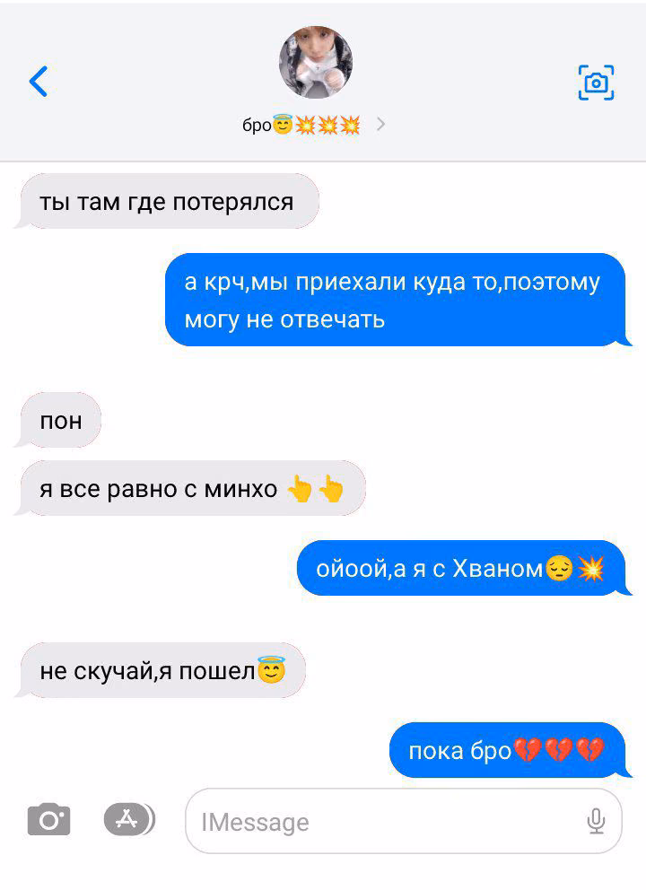 0e1ae1ae9d773a3ce8d9dee62dc055e0.jpg