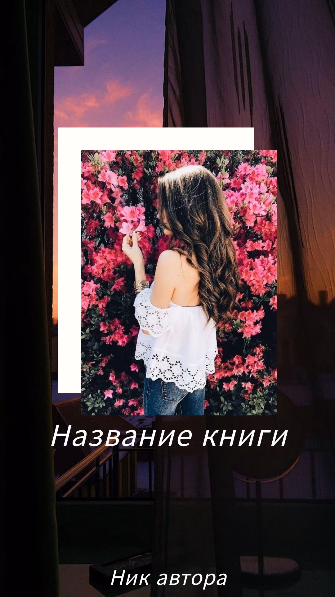 0e1b91820bae8d1933fea26b152275ea.jpg