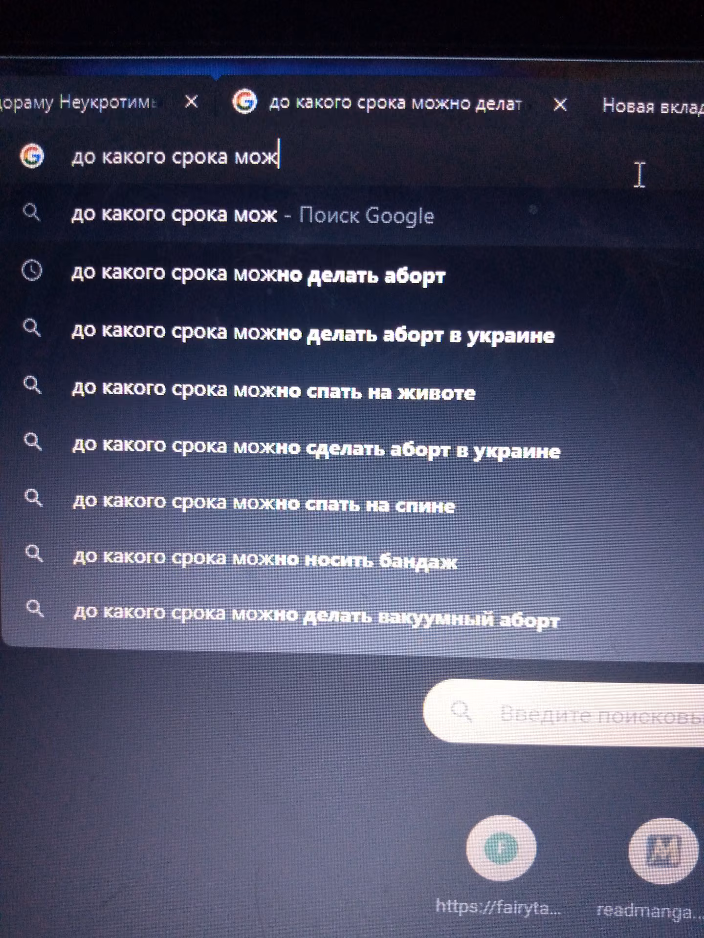 0e1d9d8f7decdb3560df272ad7643af3.jpg