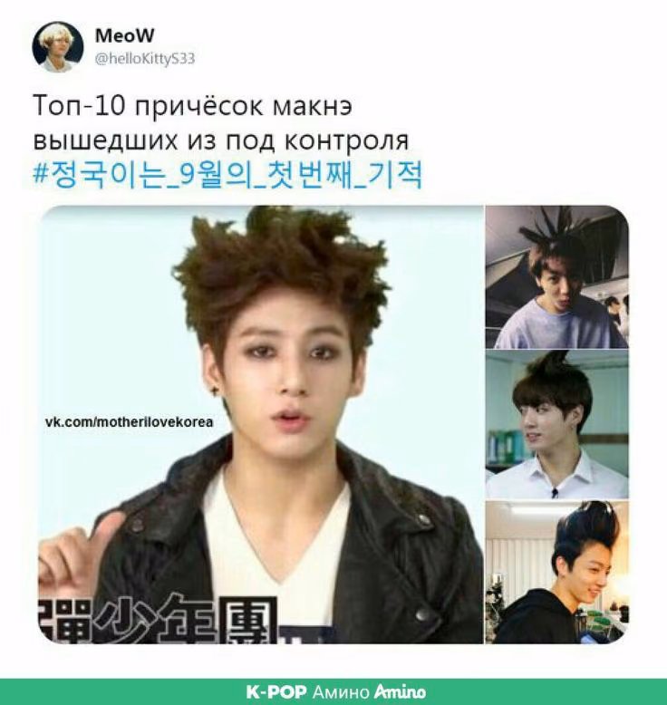 0e1ddda6fd2015af944f61eb01011679.jpg