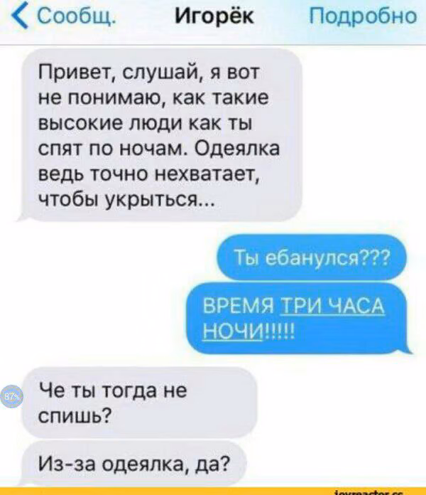 0e1e16c21e43cc027819449c9ed8c2ae.avif