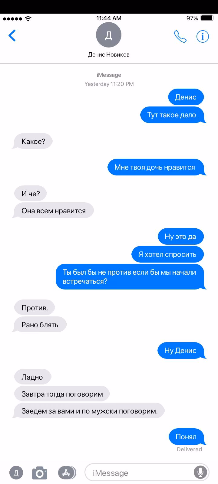 0e1ecfb42a64d6b80084945a3a5eb979.avif