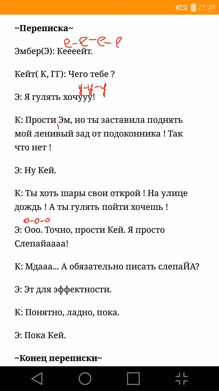 0e1f16d7378debe5030691f2639f0296.jpg