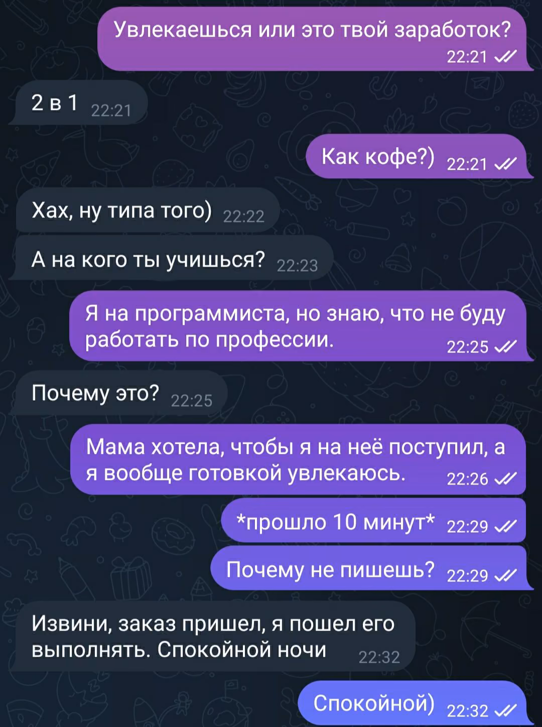 0e2020c68c1bac51c9699f3121d2e7ae.avif