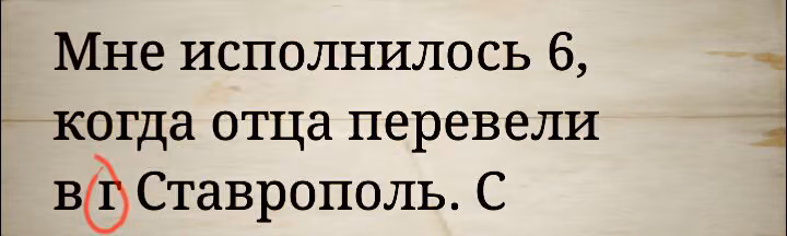 0e21b4f4c76843fec8cf372887fa86f1.jpg