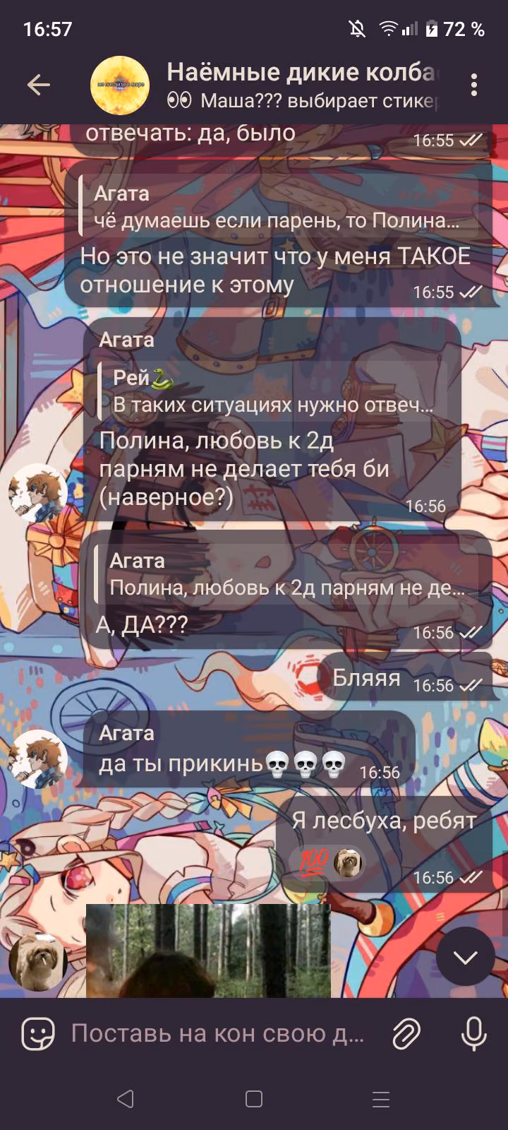 0e22976e4d55dea67af97ee9cbcad650.avif