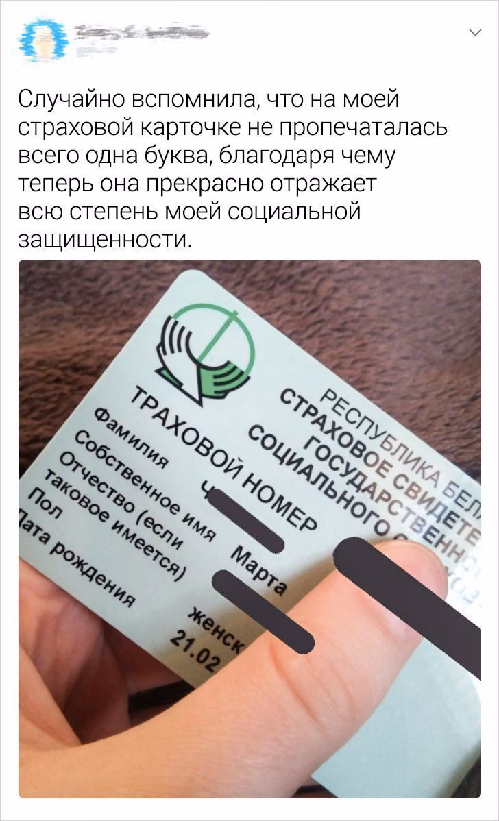 0e263b8bdec6734e5a2a9568703a33dc.avif