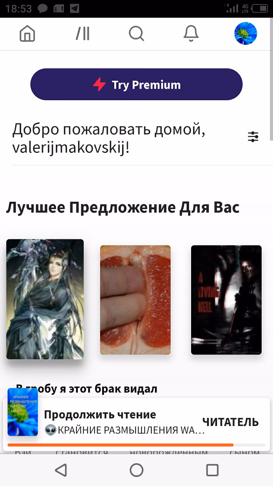 0e2648a7fd4ef913a11bc0cf3c78632f.avif