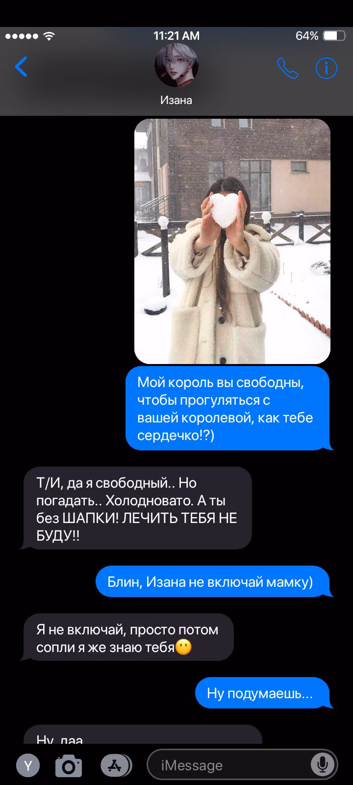 0e270982bb33345c5e22a4f336035fff.avif