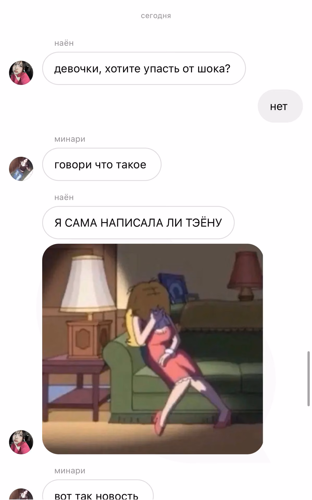 0e2857c658718e82f99f568e3ff1be03.jpg