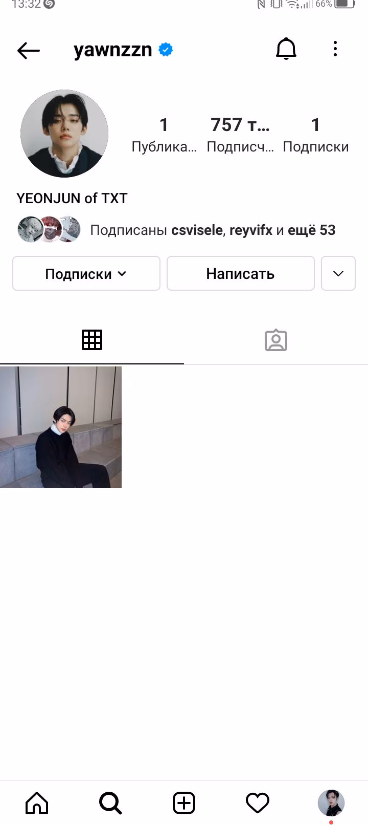 0e294e5e072c89a9f4541f5b0ec83b1c.avif