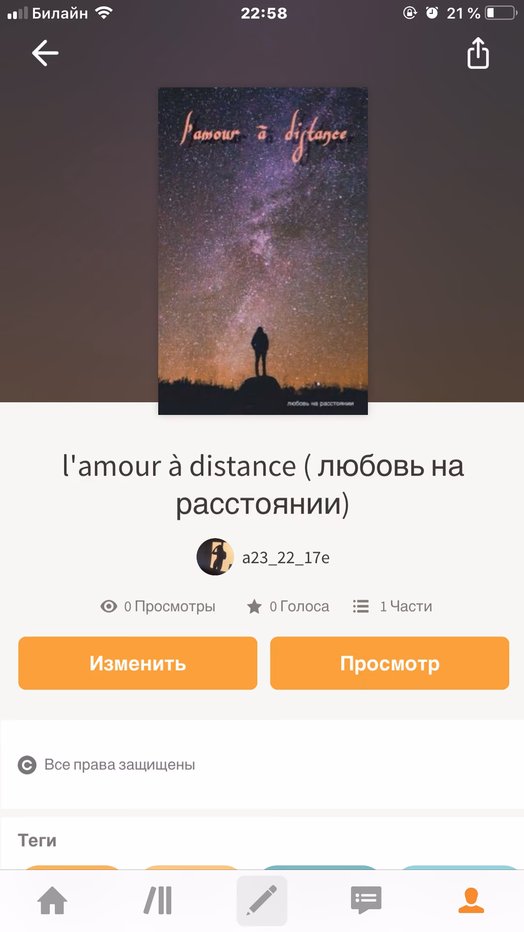 0e295c66d8f7ce59088d749c6513344e.avif