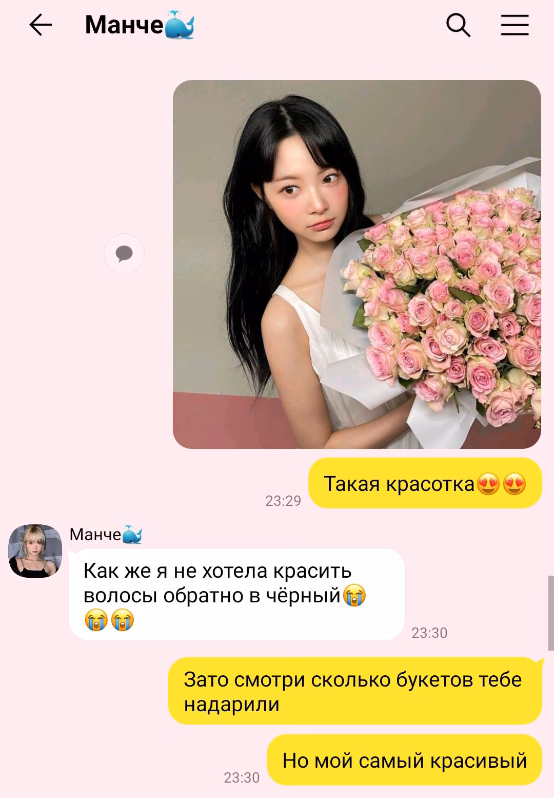 0e29ffb8f11ba8e60d4ec2610f58cf40.avif