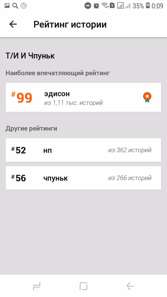 0e2a704da12b4ee7f466f5c99fe666f0.avif