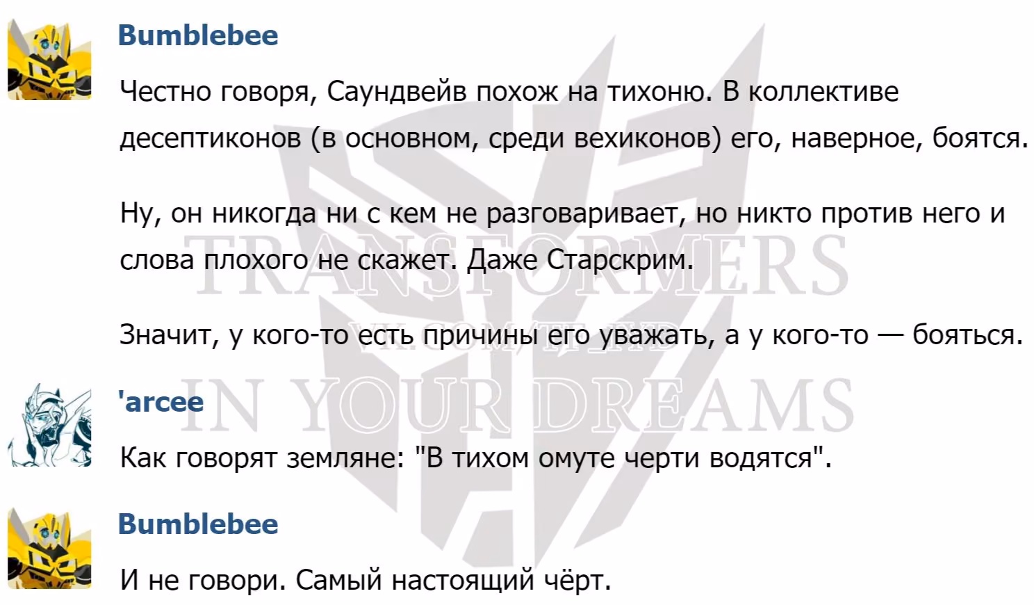 0e2a8e17644ab561310c537083d9fe73.avif