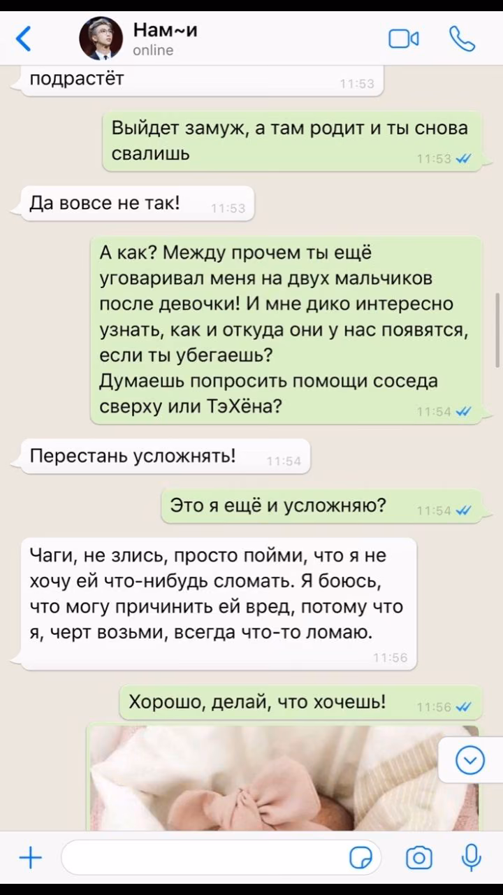 0e2ac2def3e5a3220c8f8f4ec9553261.jpg