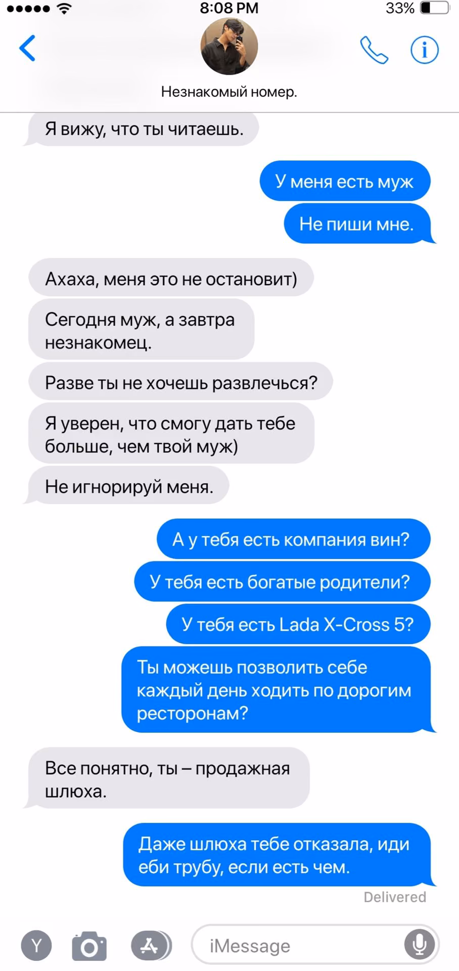 0e2c9ce11469d663867a96d92624c586.jpg