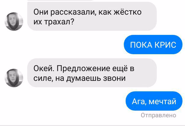 0e2ce4b75d3a5e5ffe704f53455759ed.jpg