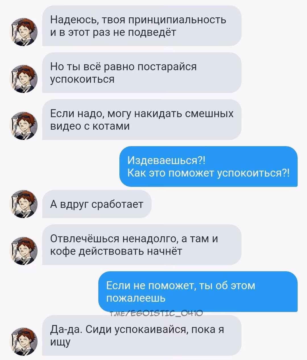 0e2db93df9117e5226ad524129e76770.avif