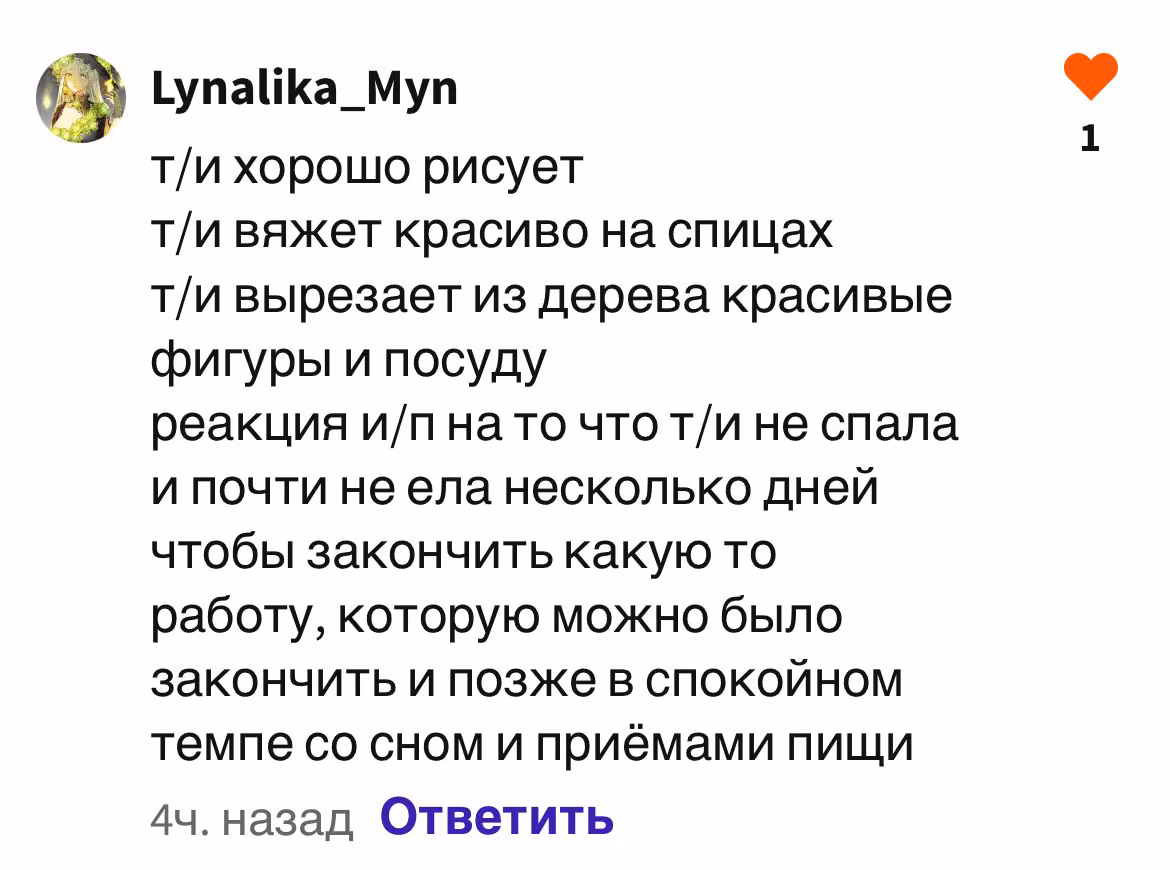 0e2e0c17a15b7321778e5498fff998f9.avif