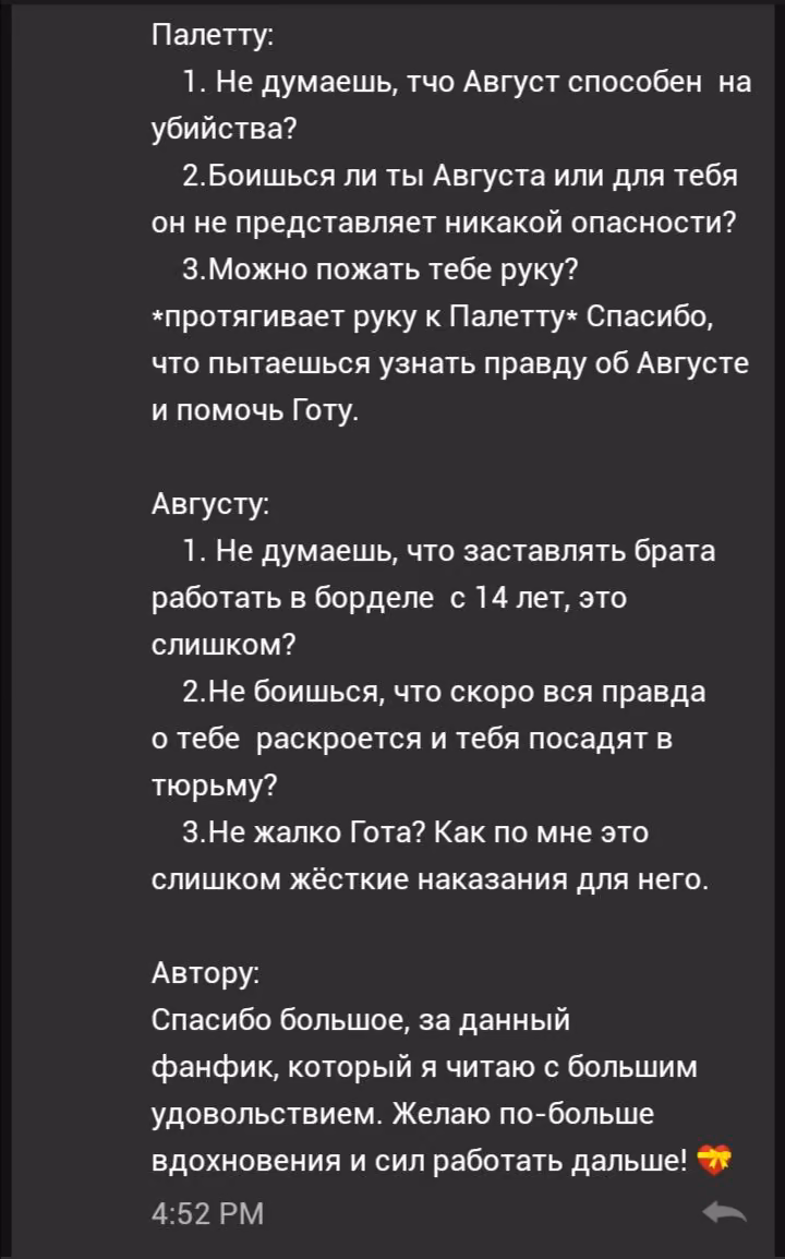 0e2e33ef713283ff966b1e8da708936f.avif