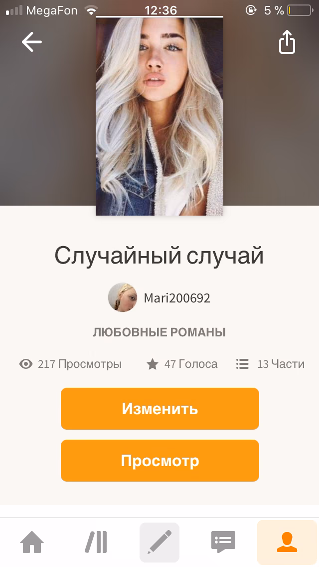 0e2f32728ee078d4691278dffcd350a3.avif