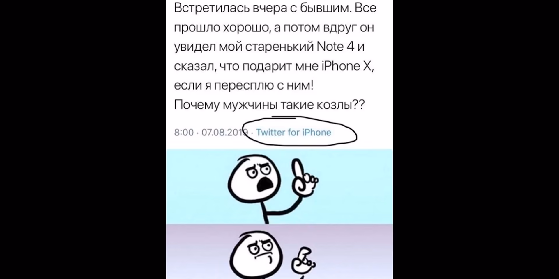 0e367d2589ffde80a0e81a5f9a71d729.jpg