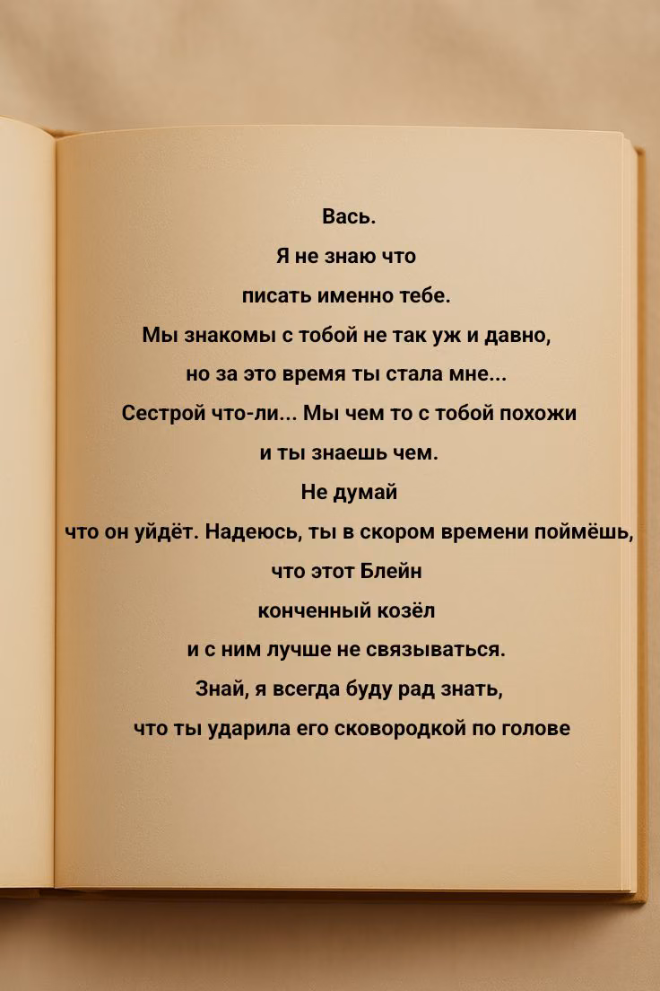 0e36bc2b2e5b138c521f41c4ded9ba4c.avif