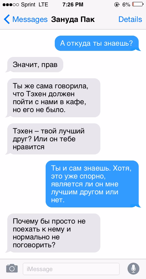0e36ee746f2eabeab7ccc5290a283a59.avif