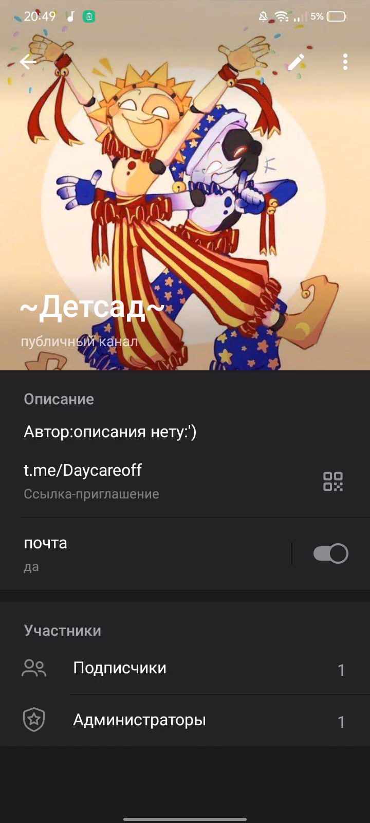 0e3ba6fab58e0d5d0e62e682a7ef19cf.avif