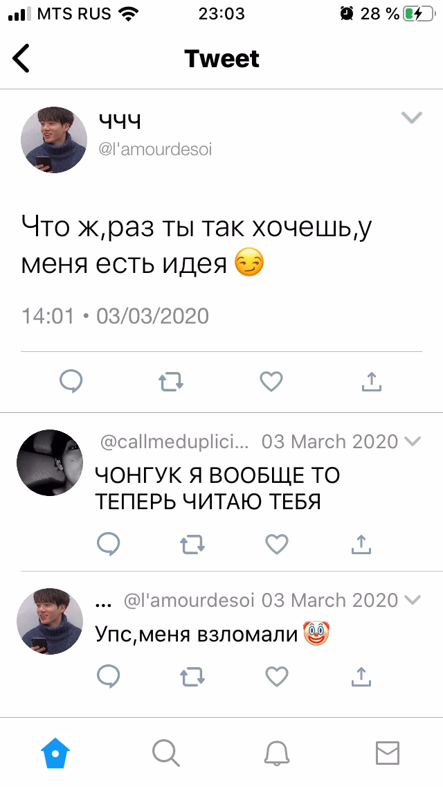 0e3bed9ed2fe5f19f355a387dfacc558.avif