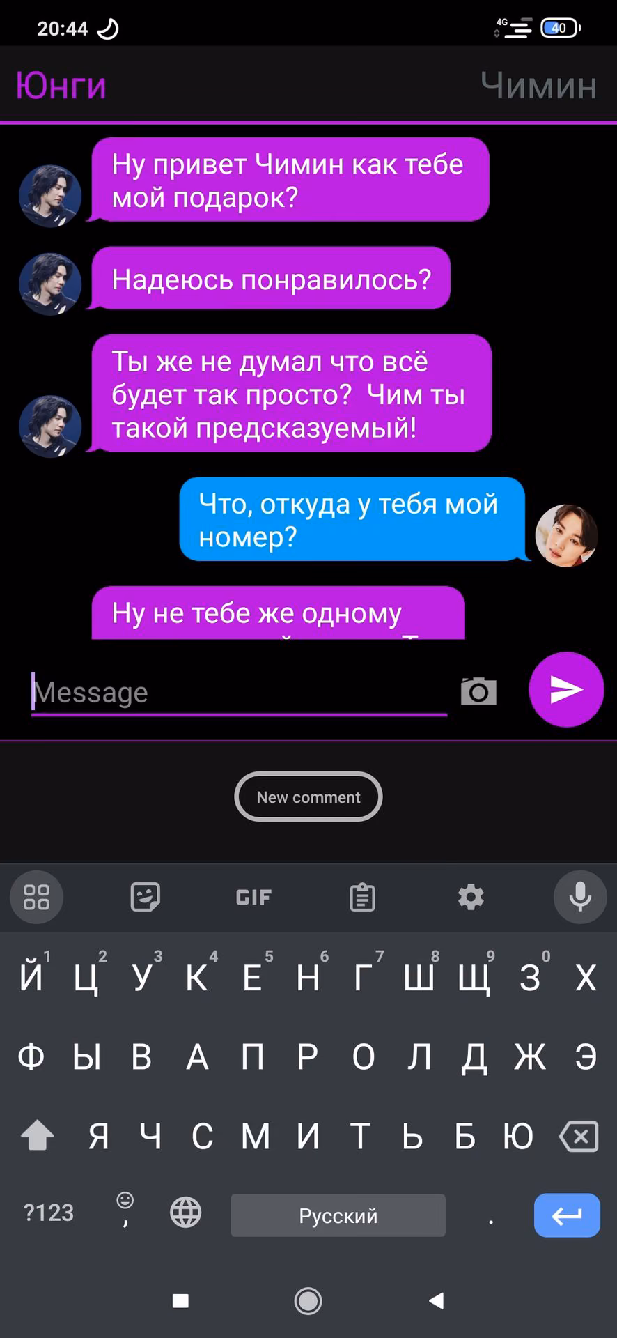 0e3c01fe534035e4a5b25df3c89a145c.avif