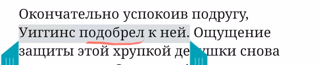 0e3cfc6aef483a757bc6b00532121de2.avif