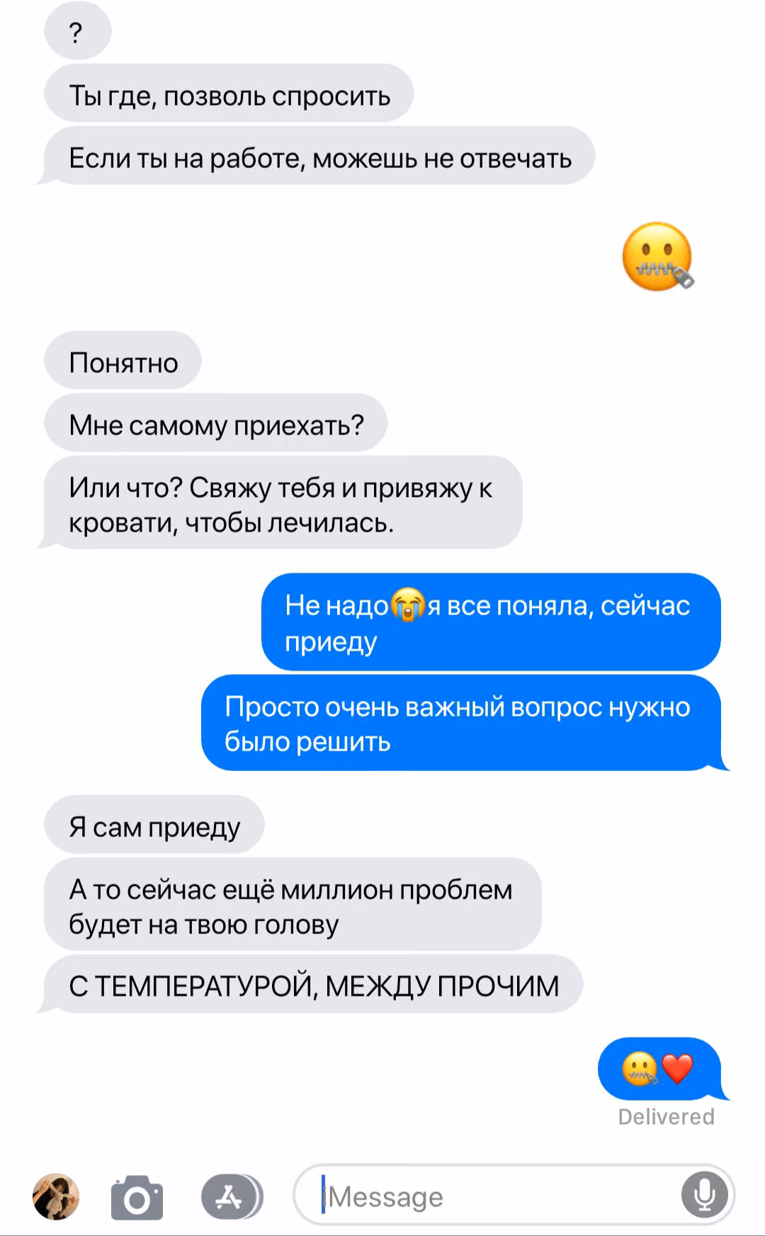 0e3e4d2efd1d7bf660efb5693d4e02f8.avif