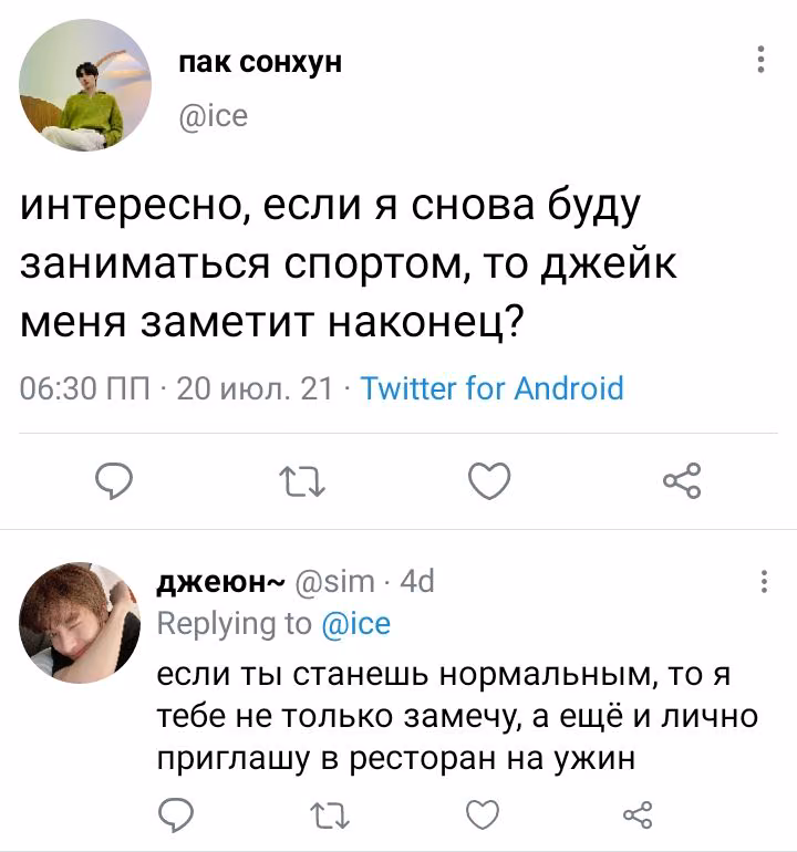 0e3e55adcf9a63be0bfa03de2a628333.avif